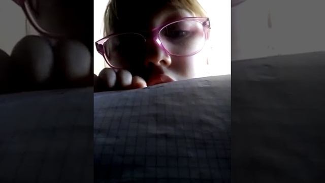 Как удалить 2 из дневника смотреть онлайн