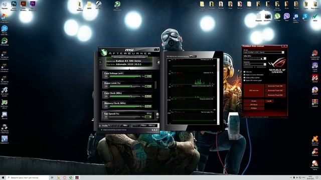Оптимальный разгон RX580 до уровня RX590(готовый профиль)