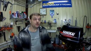 Hangkai 6 устраняем недочёты сборки