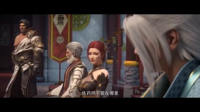 Btth Season 5 Episode 61 Sub Indo смотреть онлайн