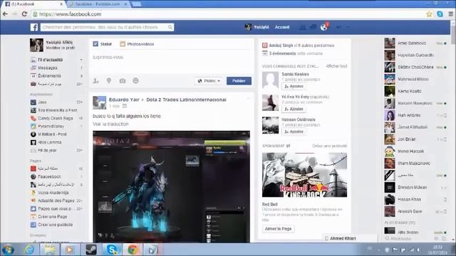 auto share facebook смотреть онлайн