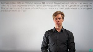 ЕГЭ математика задача 11.3 Lomonosov Club