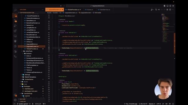 Unity + Яндекс Игры за 10 минут! | Unity SDK Плагин смотреть онлайн