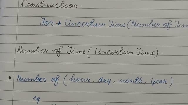 Tense and Exception - 17 : Present Perfect Continuous смотреть онлайн