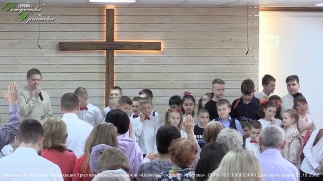 Пасхальное богослужение 16.04.2023 Церкви Рождества Христова. смотреть онлайн