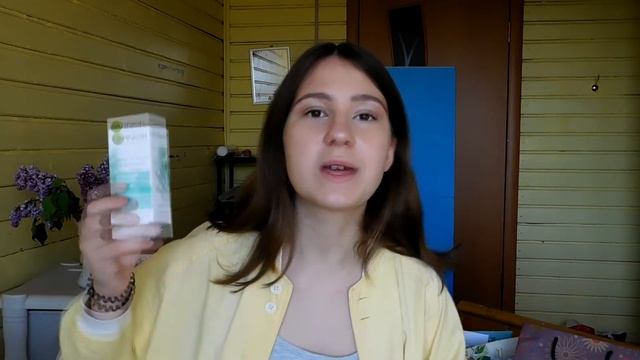 summer haul, одежда, косметика + подарки на день рождения смотреть онлайн