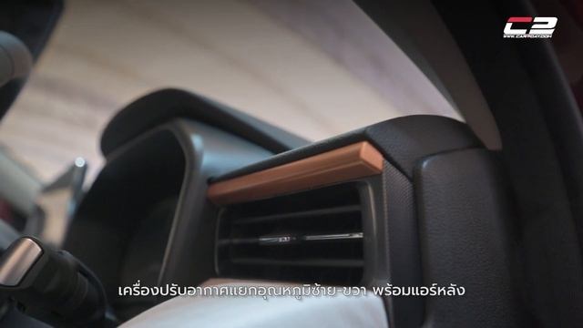 ตัวจริงมาแล้ว!! Haval Jolion พร้อมเผยสเปก ก่อนเปิดราคา..ท้าชน Honda HR-V วันที่ 25 พ.ย. นี้ смотреть онлайн