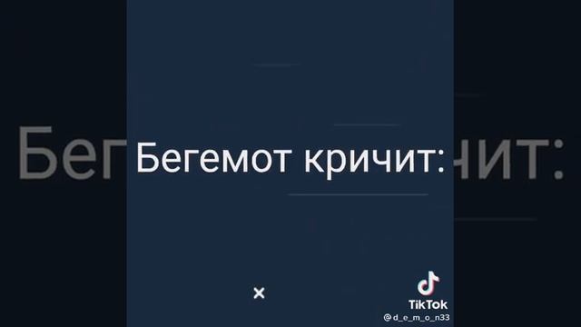 Царь издал такой закон кто насрёт 4 тонны тот и будет Царь зверей смотреть онлайн