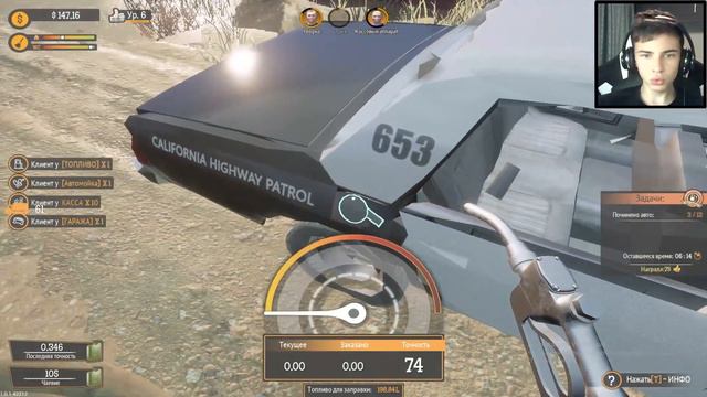 НАВЁЛ КРАСОТЫ В СВОЁМ ДОМЕ | РАСШИРЯЕМ АВТОСЕРВИС ► GAS STATION SIMULATOR #20 смотреть онлайн