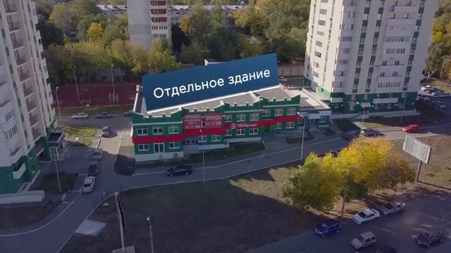 Советской Армии, 140Б | Купить коммерческую недвижимость | Доходность - 300 000 рублей/месяц смотреть онлайн