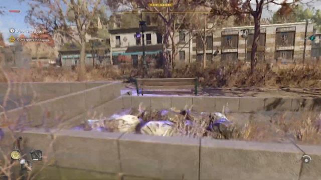 КУДА ПРОПАЛО ОРУЖИЕ В Dying Light 2 ИСТОРИЯ ОРУЖИЯ ➤ WHERE WEAPONS GONE HISTORY смотреть онлайн