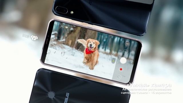 ASUS ZenFone 5 — cамый «умный» смартфон линейки ZenFone смотреть онлайн