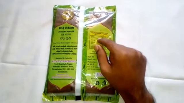 Jaggery Powder in Tamil #103 смотреть онлайн