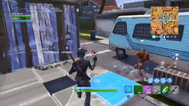 Стрим фортнайт. 370 + побед. Розыгрыш 1000 вбаксов смотреть онлайн