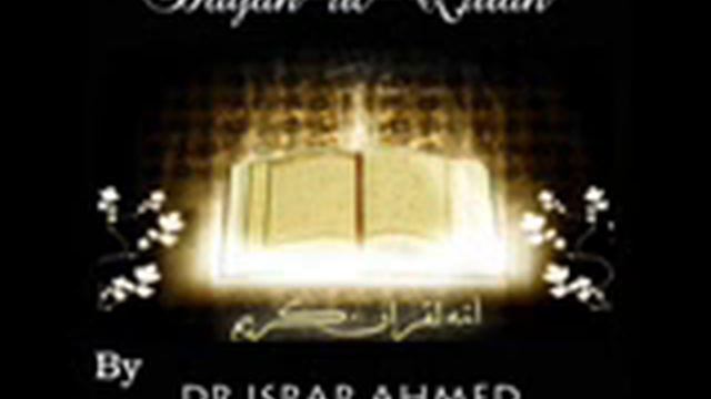 111-Surah Al-Lahab Bayan-Ul-Quran By Dr Israr Ahmed | In Urdu Full Lecture смотреть онлайн