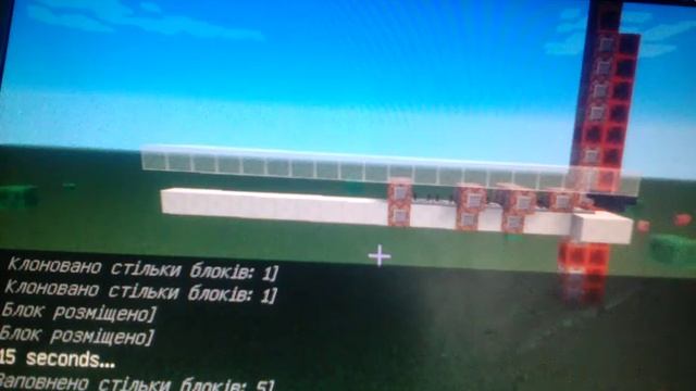 Как создать деревню в minecraft без модов - Vovanguy смотреть онлайн