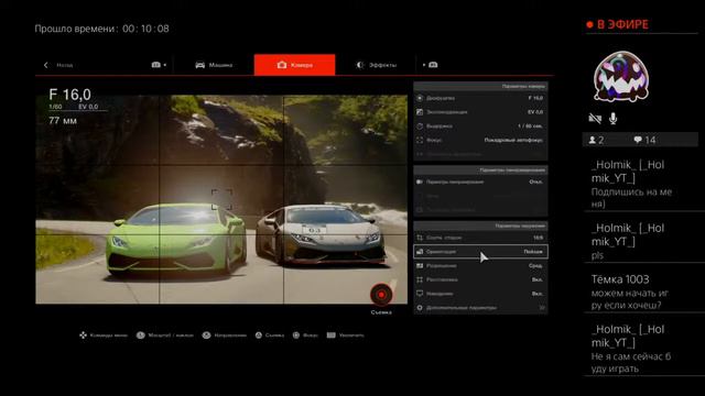Зал можно поговорить смотреть онлайн
