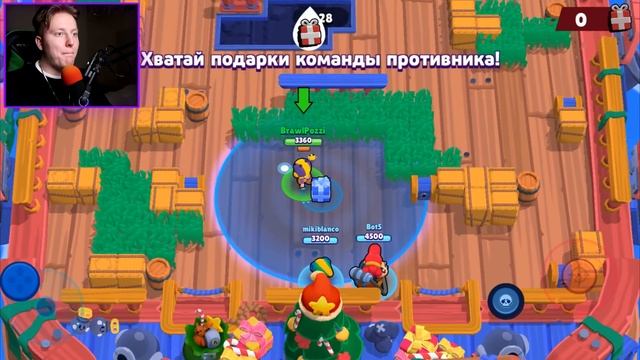 Я В ШОКЕ! НОВЫЙ БРАВЛЕР БЕА В BRAWL STARS смотреть онлайн