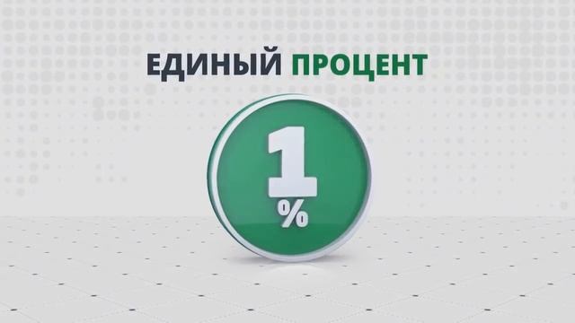 Независимый обзор по VENTURE ALLIANCE №1 в 2016 году