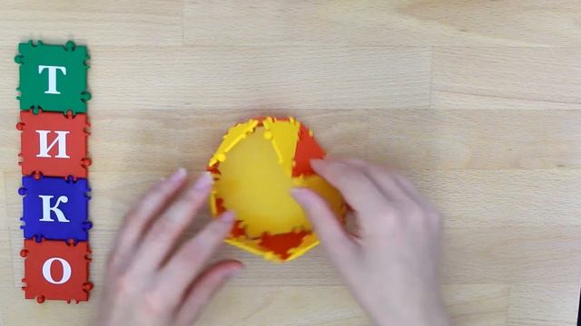 Конструктор "ТИКО": применение в быту смотреть онлайн