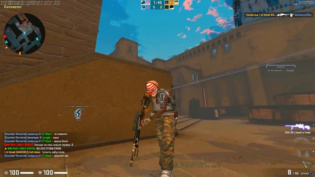 neverlose hvh highlights #28 смотреть онлайн