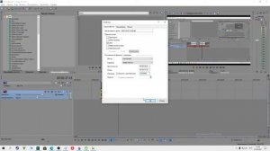 Как изменить голос в сони вегасе?Меняем тональность голоса.Ускорить голос.