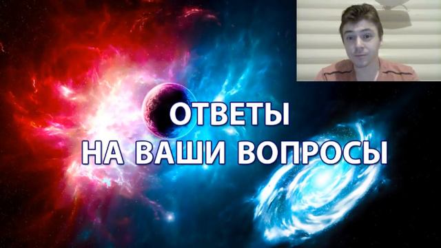 Никак не могу отпустить обиду, что делать? смотреть онлайн