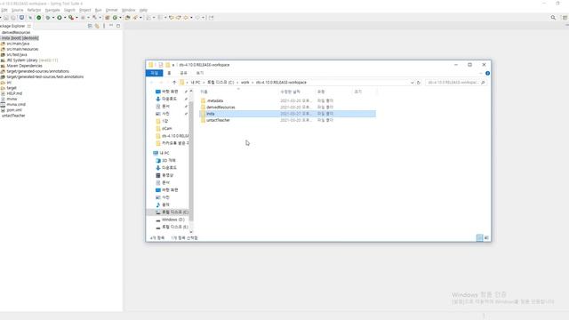 2021 03 27, cfy, SNS클론, 5강 GIT 연결 смотреть онлайн