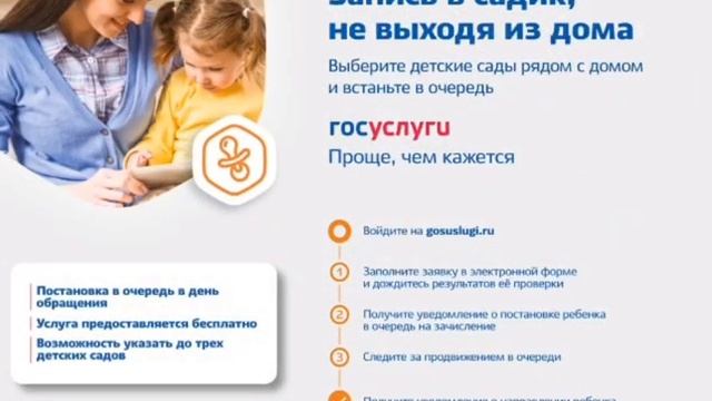 VID 20231114 125815 537 смотреть онлайн