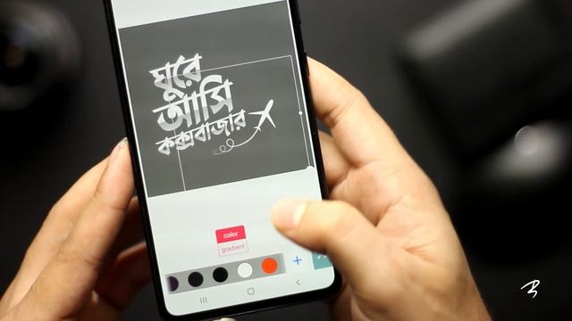 BANGLA VLOGING YOUTUBER THUMBNAIL DESIGN | TAWHID AFRIDI THUMBNAIL EDITING | TECH BONGO смотреть онлайн
