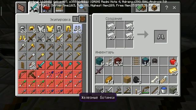 Выживание в аду на телефоне в MineCraft Bedrock Edition (1.16.1) #9 - Броня из незерита смотреть онлайн