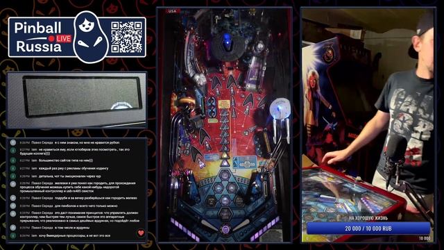 LIVE! Прямой эфир 9 июля. Пинбол Star Trek ( звездный путь ) Cтрим в 19:30 по Москве смотреть онлайн