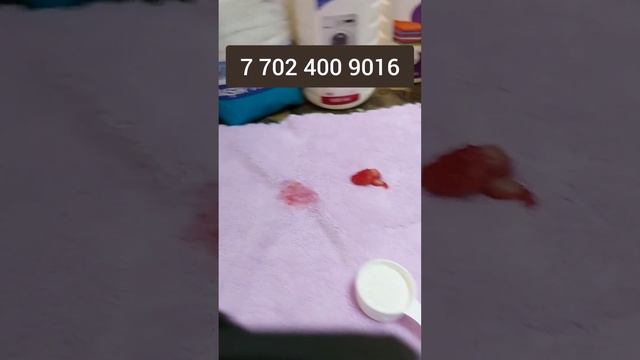 ЭРСАГ❤️ЭКО❤️ТУРЦИЯ.порошки для стирки смотреть онлайн