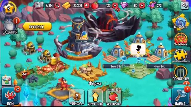 Monster Legends (обзор/review) смотреть онлайн
