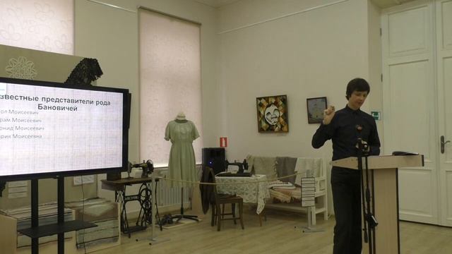 «ПОЗДЫНИН ИЛИ ЗЛАТКОВИЧ? ИССЛЕДОВАНИЕ ИСТОРИИ КУПЕЧЕСКОЙ УСАДЬБЫ Г. БЕЛОЗЕРСКА - Пронин А. В. смотреть онлайн