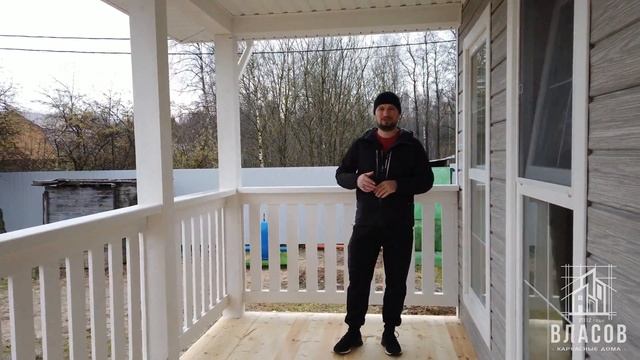 Каркасный дом-баня | Сауна в каркасном доме | Одноэтажный дом с террасой вблизи Хотьково. смотреть онлайн