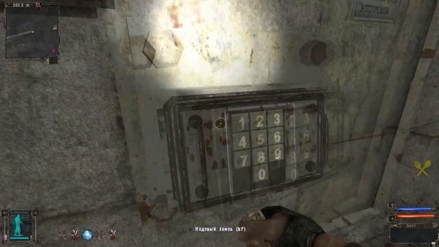 S.T.A.L.K.E.R Тень Чернобыля Баги и Секреты на локации (X10+Радар) смотреть онлайн