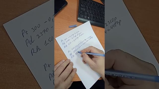 Детальный расчёт стоимости автомобильного катализатора! смотреть онлайн