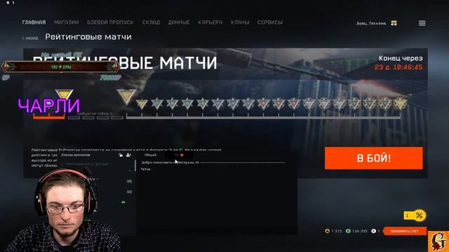 С первым днем Ноября вас) Обстановка по кайфу) отдам пины в хорошие руки) смотреть онлайн