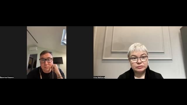 Беседа с Кириллом Вахитовым. Про мистику и практику