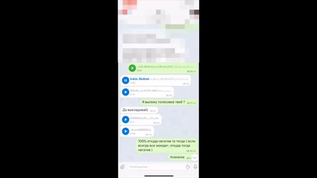 РЕАЛЬНЫЙ ОТЗЫВ О ЕРШОВЕ ВИРТУАЛЬНОМ МИЛЛИОНЕРЕ | РАЗВОД ИЛИ ВОЗМОЖНОСТЬ РАЗБОГАТЕТЬ? смотреть онлайн