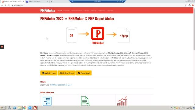 PHPMaker 1 урок. Обзор и первое знакомство с программой и возможностями смотреть онлайн
