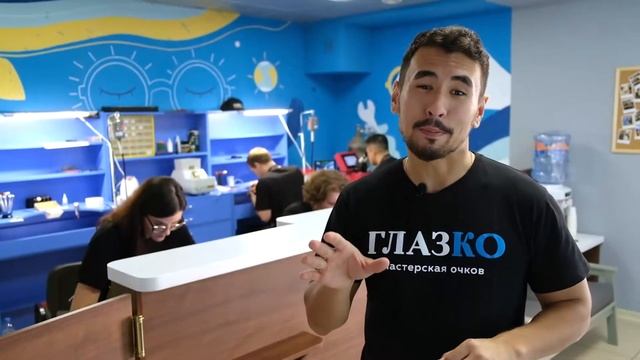 Открытие филиала ГЛАЗКО в Санкт-Петербурге! смотреть онлайн