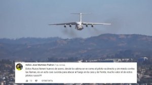 Ил-76 МЧС России помогает с тушением лесных пожаров в Чили | Комментарии иностранцев