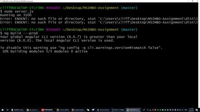 Assignment 5.1 смотреть онлайн