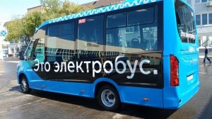 Электрический малый. Москва пробует Газель e-City