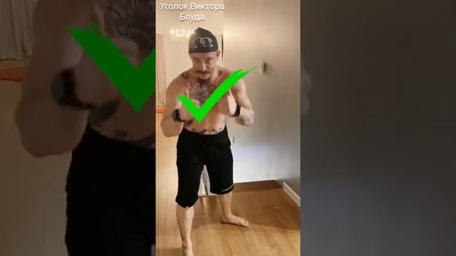 Как использовать лестницу без рекламы и смс ? Виктор Блуд смотреть онлайн