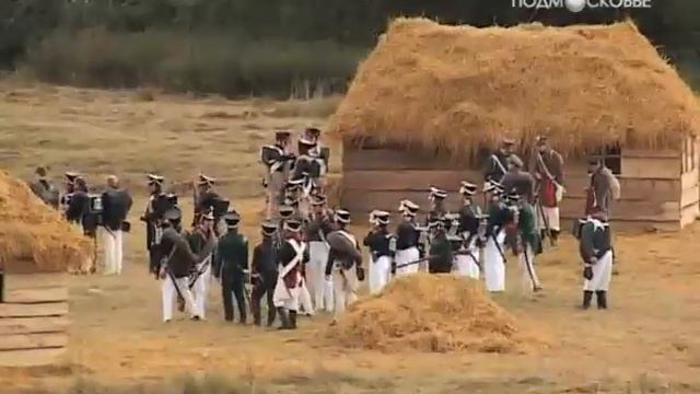 Посмотреть на сражение приедут 100 000 человек смотреть онлайн