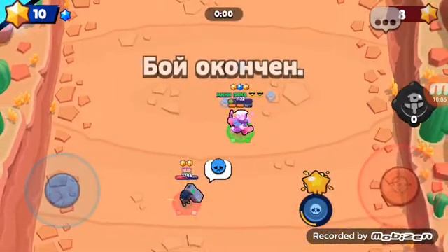 Я играю с другом с nubom vs мини пека смотреть онлайн