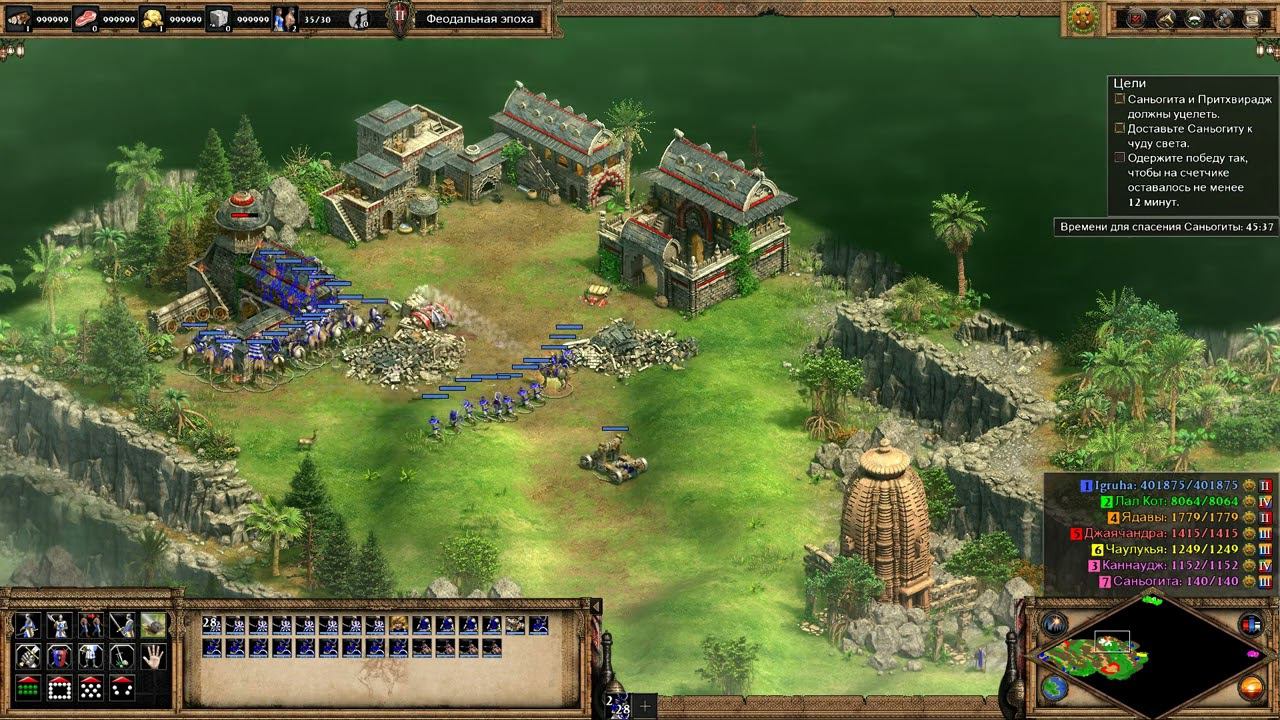 Age Of Empires II: Definitive Edition #75 ➤ Кампании: Азия. Притхвирадж: 3. Рука княжны